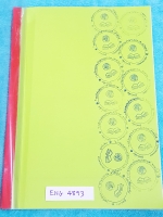►ครูเอ◄ ENG 4893 หนังสือกวดวิชา วิชาภาษาอังกฤษ ม.ต้น มีสรุปเนื้อหาแกรมม่า และไวยากรณ์ที่สำคัญ มีจดครบเกือบทั้งเล่ม (หนังสือไม่มีสารบัญ เนื้อหาไม่ซ้ำกับเล่มอื่น)