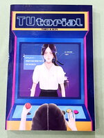 ►หนังสือรุ่นพี่เตรียมอุดม◄ TUTORIAL หนังสือสรุปเนื้อหาและรวบรวมข้อสอบวิชาคณิตศาสตร์ และวิทยาศาสตร์ ทั้งฟิสิกส์ เคมี ชีวะ วิทยาศาสตร์กายภาพ โดยรุ่นพี่เตรียมอุดมศึกษา มีเน้นสูตรที่ต้องใช้สอบ และจุดที่ต้องจำ มีเฉลยและเฉลยละเอียด หนังสือหนา 447 หน้า หนังสือให