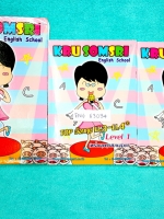 ►ครูสมศรี◄ ENG 63034 Set ภาษาอังกฤษ Top อังกฤษ ม.3-ม.4 Level 1 (พร้อมลุยทุกสนามสอบ)