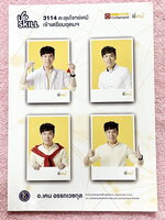 ►สอบเข้าเตรียมอุดม◄ หนังสือกวดวิชา Ondemand พี่เคนออนดีมานด์ Upskill ตะลุยโจทย์เคมีเข้าเตรียมอุดม + ไฟล์เฉลย ในหนังสือมีโจทย์รวมทั้งหมด 15 ชุด มีเขียนเล็กน้อย // มีไฟล์เฉลยละเอียดบางข้อส่งให้ต่างหาก อาจารย์มีแทรกเทคนิคลัดและวิธีการทำโจทย์อย่างละเอียดในเฉล