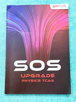 ►Ondemand◄ SOS UPGADE PHYSICS TCAS ฟิสิกส์ติวโค้ง มีสรุปแบบย่อๆกระชับในแต่ละบท มีโจทย์ข้อสอบประจำบท จดครบเกือบทั้งเล่ม จดละเอียด ด้านหลังมีเฉลย