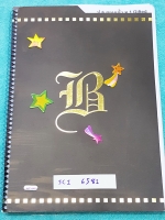 ►สอบเข้า ม.1 ห้องเด็ก Gifted◄ SCI 6581 อ.บิ๊ก ป.6 สอบเข้า ม.1 Gifted เข้าเรียนครบทุกครั้ง จดครบตามที่อาจารย์สอน จดละเอียด ลายอ่านง่าย แบบฝึกหัดจดเฉลยครบ หนังสือเล่มใหญ่