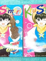 ►ครูสมศรี◄ Set หนังสือเรียนพิเศษ วิชาภาษาอังกฤษ Lifelong Grammar Gold เล่ม 1+2 เล่ม 1 จดครบเกือบทั้งเล่ม จดละเอียดมาก, เล่ม 2 จดครึ่งเล่ม จดละเอียด มีจด Trick เทคนิคลัดหลายจุด ครูสมศรีมีเน้นจุด Wow ! จุดสำคัญที่ชอบออกสอบเป็นประจำ ในหนังสือมีเทคนิคลัดในการ