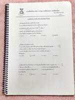 ►อ.จิรัฐ◄ หนังสือกวดวิชาตะลุยโจทย์ฟิสิกส์ เรื่องการเคลื่อนที่แบบ SHM การหมุน สมบัติของสสาร สมบัติของก๊าซ มีจดเฉลยครบเกือบทั้งหมด หนังสือใส่ปกสันเกลียว เปิดอ่านง่าย