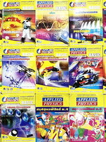 ►อ.ประกิตเผ่า แอพพลายฟิสิกส์◄ หนังสือเรียนวิชาฟิสิกส์ ม.ปลาย เซ็ท 15 เล่ม มีสรุปเนื้อหา + สูตรสำคัญครบทุกบท มีโจทย์แบบฝึกหัด และเฉลยแบบฝึกหัดอย่างละเอียด จดครบเกือบทั้งเล่ม จดละเอียด มีจดแสดงวิธีทำอย่างละเอียด มีจด Tips เทคนิคลัดเยอะมาก มีจด Keyword สำคัญ