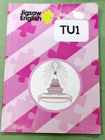 ►ครูจิ๊กซอว์◄ ครู Jigsaw TU1 คอร์สสอบเข้าเตรียมอุดม สอบเข้าม.4 เน้นตะลุยโจทย์ข้อสอบ Test มีครบทุกพาร์ททั้ง Vocab , Reading , Error Identification , Cloze Test และ Miscellaneous Exercises จดครบเกือบทั้งเล่ม จดละเอียด มีจดความหมายและวิธีการใช้ศํพท์ รวมทั้งส