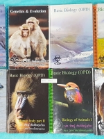 ►หมอพิชญ์ไบโอบีม◄ BIO 638Z หนังสือเรียน ชีววิทยาม.ปลาย คอร์สโอพีดี เซ็ท 8 เล่ม ทั้งเซ็ทจดครบเกือบทั้งเล่ม จดละเอียดมาก ใช้ปากกาสีและดินสอในการจด จดเป็นระเบียบ ตั้งใจเรียน #มีวาดรูปน่ารักๆประกอบเนื้อหาทุกเล่ม หนังสือหนาใหญ่มากทั้งเซ็ท