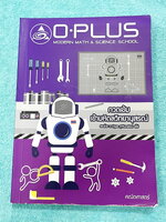 ►สอบเข้ามหิดล◄ พี่โอ๋โอพลัส Oplus ปี 2565-2566 คณิตศาสตร์กวดเข้มเข้ามหิดลวิทยานุสรณ์ สรุปเนื้อหาและสูตรสำคัญครบทุกบท มีแบบฝึกหัดประจำบท มีโจทย์ข้อสอบแบบ Unseen อาจารย์มีบอกข้อสอบเข้ามหิดลที่ชอบออกเป็นประจำ มีจดบางหน้า จดละเอียด ทุกบทมีการบ้านเป็นตะลุยข้อส