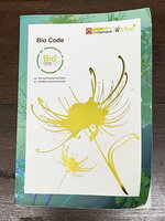 ►Bio Code◄ หนังสือชีววิทยาพี่วิเวียน ออนดีมานด์ Bio Code รวม Trick เทคนิคการจำ อารมณ์คล้ายๆสูตรลัดของคณิตศาสตร์ ออกแบบอ้างอิงการจดจำของสมอง เห็นปุ๊บ ตอบได้ปั๊บ ประหยัดเวลาด้วย Bio Code // ในหนังสือมีเขียนเล็กน้อย หนังสือพิมพ์สีสวยงามทั้งเล่ม หนังสือมีขนาด
