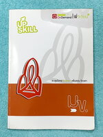 ►โควตา มข.◄ หนังสือเรียนพิเศษ Ondemand ออนดีมานด์ พี่วิเวียน Upskill ตะลุยโจทย์ชีววิทยาเพื่อสอบโควตา มข. มีโจทย์ทั้งเล่ม จดครบเกือบทั้งเล่ม จดละเอียด มีบางข้อเว้นว่างไปบ้างไม่ได้ทำ ไม่มีเฉลย