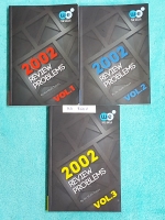 ►วีเบรน We Brain◄ MA 860V Review Problems Vol.1-3 ครบเซ็ท รวมโจทย์ 2,002 ข้อ วิชาคณิตศาสตร์ครบทุกบท มีเขียนด้วยดินสอเล็กน้อย มีเฉลยคำตอบอย่างละเอียดครบทั้ง 2,002 ข้อ