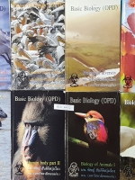 ►หมอพิชญ์ไบโอบีม◄ BIO 643Z หนังสือเรียน ชีววิทยาม.ปลาย คอร์สโอพีดี เซ็ท 8 เล่ม มีสรุปเนื้อหาวิชาชีววิทยา ม.ปลายทั้งหมด ทั้งเซ็ทจดครบเกินครึ่งเล่ม จดละเอียดมาก ใช้ปากกาสีและดินสอในการจด แบบฝึกหัดมีทำเฉลยบางข้อ #มีวาดรูปประกอบเนื้อหาเพิ่มเติมทุกเล่ม หนังสือ