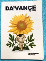 ►อ.ปิง ดาว้อง◄ หนังสือกวดวิชา อ.ปิง Davance คอร์สเทอร์โบ วิชาภาษาไทย + สังคม เล่มหนังสือเรียน สรุปเนื้อหาวิชาภาษาไทย สังคมทั้งหมดในระดับชั้น ม.ปลาย จดครบเกือบทั้งเล่ม จดละเอียดมาก จดด้วยปากกาสีและดินสอ มีจดเน้นจุดที่ออกสอบบ่อยๆ อ.ปิง สรุปเนื้อหากระชับ อ่า