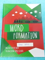►เตรียมอุดม◄ อ.เอมอุษา (อดีตครูโรงเรียนเตรียมอุดมศึกษา) หนังสือเรียนวิชาภาษาอังกฤษ เล่ม Word Formation มีคำแนะนำและวิธีการทำ Word Formation ในหนังสือมีโจทย์แบบสอบทั้งหมด 18 ชุด และโจทย์เรื่องการใช้คำที่ใกล้กันที่มักทำให้สับสนอีก 1 ชุด อาจารย์มีเน้นจุดที่ต