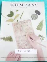 ►Kompass สังคมสอบเข้าเตรียมอุดม◄ TU A261 หนังสือสรุปสังคม ม.ต้น เพื่อใช้สอบเข้า ม.4 โดยรุ่นพี่ ร.ร.เตรียมอุดมศึกษา มีสรุปเนื้อหาครบทุกสาระ เนื้อหาตีพิมพ์สมบูรณ์ทั้งเล่ม มีแบบฝึกหัดท้ายบท และเฉลยครบทุกข้อ หนังสือมีรอยเขียนบางหน้า