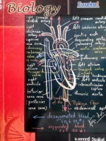 หนังสือกวดวิชายูเรก้า วิชาชีววิทยา