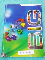 ►อ.บิ๊ก◄ BIG A285 BIO 1 หนังสือเรียนพิเศษวิชาชีววิทยา เข้าเรียนครบทุกครั้ง มีจดเนื้อหาในห้องเรียนจดครบตามที่อาจารย์สอน จดละเอียดด้วยปากกาสีและดินสอ โจทย์แบบฝึกหัดมีทำไปบางข้อ ด้านหลังมีเฉลยของอาจารย์ครบทุกข้อ หนังสือเล่มหนาใหญ่มาก