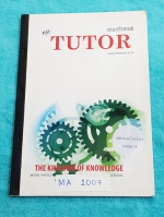 ►The Tutor◄ MA 1007 หนังสือกวดวิชาคณิต ตะลุยโจทย์ ม.5 เทอม 1 จดละเอียดบางหน้า มีข้อสอบคณิต ระดับชั้น ม.5 หลายปี , แบบฝึกทักษะกลางภาค-ปลายภาค ของร.ร.เตรียมอุดมศึกษา ,ติว Final ม.5 มีเฉลย + เฉลยละเอียดเพียงแค่บางข้อ