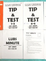 ►สังคมครูป๊อป◄ POP A317 คอร์ส LAST MINUTE ชีทเอกสารฉบับจริงที่ครูป็อปแจกในคอร์สเรียน มีทั้งหมดรวม 10 ชุด จดด้วยปากกาสีและดินสอ จดครบเกือบทั้งหมด จดละเอียดมาก ชีทบางชุดยังไม่ได้ทำโจทย์ แต่มี Key เฉลยของครูป๊อปครบทุกข้อ ในชีทมีสรุปเนื้อหาสำคัญ โจทย์ข้อสอบ ม