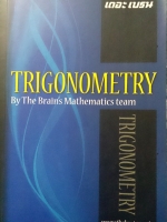 หนังสือกวดวิชา The Brain วิชาคณิตศาสตร์ ม.5 เรื่อง ฟังก์ชั่นตรีโกณมิติ