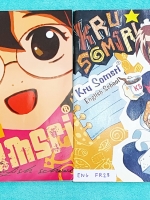 ►ครูสมศรี◄ ENG FR28 เซ็ทหนังสือเรียน + สมุดโน้ต คอร์ส Eternal Vocabulary เน้นฝึกภาษาอังกฤษเรื่อง Vocab ในหนังสือมีจดเกินครึ่งเล่ม ในสมุดโน้ต มีจดโน้ตความรู้ในคอร์สครบทั้งเล่ม จดละเอียดเรียบร้อย จดสีสวยน่าอ่าน