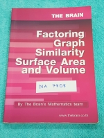 ►เดอะเบรน◄ MA 7808 หนังสือเรียน คณิตศาสตร์เข้มข้น ม.3 การแยกตัวประกอบของพหุนาม กราฟ ความคล้าย พื้นที่ผิวและปริมาตร สรุปสูตรทุกบท ก่อนเริ่มทำโจทย์แบบฝึกหัด มีเฉลย + เฉลยแบบแสดงวิธีทำละเอียด จดละเอียด จดครบเกือบทั้งเล่ม มี จดสูตร Super ลัดเพิ่มเติมหลายสูตร