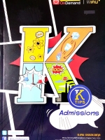 ►Ondemand◄ เคมีพี่เคน Admission ปี 2559 สรุปเนื้อหาเคมีทั้งหมด