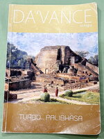 ►อ.ปิง ดาว้อง◄ หนังสือเรียนวิชาภาษาไทย อ.ปิง Davance คอร์ส Turbo เบอร์โบบาลี มีสรุปเนื้อหา เนื้อหาตีพิมพ์สมบูรณ์ อาจารย์มีบอกที่ต้องระวังโดนข้อสอบหลอก และจุดสำคัญที่ห้ามลืมเด็ดขาด ด้านหลังเป็นโจทย์ข้อสอบปีเก่าที่ผ่านมา // เนื้อหาจดครบ โจทย์ข้อสอบมีจดเฉลยบ