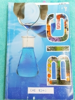 ►อ.บิ๊ก◄ BIG 8240 เคมี ม.ปลาย สมดุลเคมี กรด-เบส เกลือ-บัฟเฟอร์ จดเกินครึ่งเล่ม มีจดเนื้อหาแทรกเพิ่มเติม จดปากกาสีและดินสอ จดเป็นระเบียบ #มีจดเทคนิคการจำ ด้านหลังมีเฉลย เล่มหนาใหญ่มาก