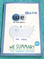 ►We Brain วีเบรน◄ MA A831 We Summary The Winner Edition หนังสือกวดวิชาสรุปเนื้อหาคณิตศาสตร์ ม.ต้น ครบทั้งหมดทุกบท อ่านเข้าใจง่าย ในหนังสือมีรวบรวมสูตร ,Concept สำคัญรวมถึงมีสูตรลัดและเทคนิควิธีคิดแบบเหนือชั้นของอาจารย์ เหมาะสำหรับนักเรียนชั้นม.ต้น ที่กำลั