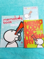 ►ครูพี่แนน Enconcept◄ ENG 440R เซ็ท Memelody + Cd เพลงภาษาอังกฤษครูพี่แนน มีเพลง + เนื้อเพลงมากกว่า 200 เพลง ในเซ็ทประกอบด้วย 1. หนังสือ Memolody Book เป็นเล่มเนื้อเพลง มีเขียนเกือบทั้งเล่ม 2. หนังสือ Memolody Dictionary เป็นดิกชันนารี่เพื่อใช้คู่กับ Cd ใ