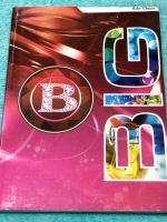 ►อ.บิ๊ก◄ Adv.Chem เคมี ม.ปลาย เข้าเรียนครบทุกครั้ง มีจดเนื้อหาในห้องเรียนจดครบตามที่อาจารย์สอน จดละเอียดด้วยปากกาสีและดินสอ โจทย์แบบฝึกหัดเป็นระดับ Advanced มีความยาก เหมาะกับนักเรียนที่มีพื้นฐานดีพอสมควร แบบฝึกหัดมีทำไปบางข้อ มีเฉลยครบทุกข้อ หนังสือเล่มใ