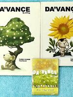 ►อ.ปิง ดาว้อง◄ หนังสือกวดวิชา อ.ปิง Davance คอร์สเทอร์โบ Turbo ครบเซ็ท 2 เล่ม วิชาภาษาไทย + สังคม และมินิไทยบุค รวมทั้งหมด 3 เล่ม - เล่มหนังสือเรียน สรุปเนื้อหาวิชาภาษาไทย สังคมทั้งหมดในระดับชั้น ม.ปลาย จดครบเกือบทั้งเล่ม จดละเอียด มีจดเน้นวิธีดูหลักไวยาก