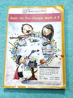 ►คณิตโอลิมปิกประถม◄ หนังสือครูอ๊อบ Pre-Olympic Math ป.5 โจทย์ยากเข้มข้น จดครบเกือบทั้งเล่ม จดละเอียด ด้านหลังมีเว้นว่างไปบ้าง และไม่มีเฉลย หนังสือเล่มหนาใหญ่มาก