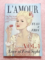 ►หนังสือรุ่นพี่เตรียมอุดม◄ Lamour ละมุน หนังสือรวมโจทย์ข้อสอบ 3 วิชา ภาษาไทย สังคม และภาษาอังกฤษ เรียบเรียงโดยรุ่นพี่นักเรียนโรงเรียนเตรียมอุดมศึกษา มีเฉลยและเฉลยอย่างละเอียดครบทุกข้อครบทุกวิชา ในหนังสือมีเขียนบางหน้า หนังสือหายาก ขายเกินราคาปก