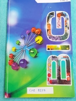 ►อ.บิ๊ก◄ BIG 8237 เคมี ม.ปลาย ปริมาณสารสัมพันธ์ 2 สมบัติของธาตุตามตารางธาตุ อัตราการเกิดปฎิกิริยาเคมี จดเกินครึ่งเล่ม มีจดเนื้อหาแทรกเพิ่มเติม จดปากกาสีและดินสอ จดเป็นระเบียบ ด้านหลังมีเฉลย เล่มหนาใหญ่มาก