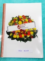 ►หมอพิชญ์ไบโอบีม◄ BIO 4148 รวมข้อสอบวิชาชีววิทยา สทศ.ปี 55-58 เฉลยครบทุกข้อ จดครบทุกหน้า ลายมือจดเทพ จดสีสันสวยงาม น่าอ่านทุกหน้า หนังสือใส่ปกสันเกียว เปิดอ่านง่าย