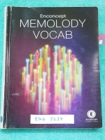 ►ครูพี่แนน เอ็นคอน◄ ENG 5217 หนังสือกวดวิชา ครูพี่แนน คอร์ส Memolody Vocab หนังสือรวมเนื้อเพลงต่างๆของครูพี่แนน Enconcept ซึ่งแบ่งออกเป็นหมวดดังนี้ 1.Inspiration Song 10 เพลง 2.Conversation Songs 12 เพลง 3.Phrasal Verb Songs 8 เพลง 4.Root Songs 19 เพลง 5.