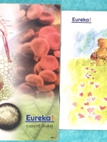 ►อ.เอกฤทธิ์ ยูเรก้า◄ ชีววิทยา ม.ปลาย ม.4 หลักสูตร B + สมุดโน้ตในคอร์สเรียน ในหนังสือมีจดบางหน้า มีแทรกกระดาษอาร์ทมันอย่างดี พิมพ์สีสวยงามหลายหน้า ด้านหลังมีเฉลยแบบทดสอบของอาจารย์ // ในสมุดมีจดโน้ตเต็มเล่ม จดละเอียดด้วยดินสอและปากกาสีสวยงาม ตั้งใจเรียน มีว