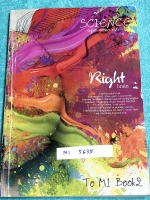 ►สอบเข้าม.1◄ M1 5635 Super Genius วิทยาศาสตร์ สอบเข้า ม.1 เล่มเนื้อหา Book 2 มีสรุปเนื้อหาวิชาวิทยาศาสตร์เพื่อเตรียมตัวสอบเข้า ม.1 ร.ร.ดัง เน้นเนื้อหาทั้งเล่ม มีจดเนื้อหาที่เรียนในห้องเรียนเพิ่มเติมหลายหน้า