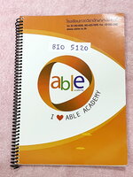 ►อ.หมูแดง◄ BIO 5120 หนังสือกวดวิชาชีววิทยา อ.หมูแดง ม.5 เทอม 2 หลักสูตรเตรียมอุดม จดครบเกือบทั้งเล่ม จดละเอียดมาก มีวาดภาพประกอบเนื้อหาหลายหน้า หนังสือพิมพ์สีสวยงาม หนังสือใส่ปกสันเกลียว เปิดอ่านง่าย