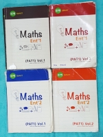 ►อ.เจี๋ย◄ MA FR20 คณิตเอ็นทรานซ์ สอบแพทครบเซ็ท 4 เล่ม เล่มที่ 1 จดละเอียดเกินครึ่งเล่ม เล่ม 2,3,4, จดครบเกือบทั้งเล่ม ลายมือไม่สวย จดละเอียดสูง มี Tips เทคนิคลัดของอาจารย์เจี๋ยเยอะมาก มีข้อตกลงสำคัญในการทำโจทย์ ,จุดที่ไม่ต้องเสียเวลาจำสูตร ,จุดที่ห้ามทำใน