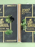 ►ชีววิทยา A-Level◄ หนังสือกวดวิชาออนดีมานด์ Upskill อัพสกิลชีววิทยา A-Level เล่ม 1-2 มีสรุปเนื้อหาสำคัญสั้นๆกระชับ เพื่อใช้เตรียมสอบ ม.ปลาย A-Level มีโจทย์เยอะมาก จดครบเกือบทั้งเล่ม จดละเอียด มีจดเน้นจุดที่ออกสอบบ่อยๆ หนังสือเล่มใหญ่ หนังสือใส่ปกสันเกลียว
