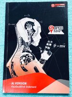►ออนดีมานด์◄ พี่โหน่ง Super Map สรุปวิชาฟิสิกส์ชั้น ม.ปลาย AI Version มีสรุปเนื้อหาวิชาฟิสิกส์ระดับชั้น ม.4-5-6 เนื้อหายากลึกถึงเตรียมสอบเข้ามหาวิทยาลัย หนังสือพิมพ์สีทั้งเล่ม มีกฎสำคัญและเทคนิคลัดเยอะมาก เนื้อหาตีพิมพ์สมบูรณ์ทั้งเล่ม หนังสือใหม่เอี่ยม