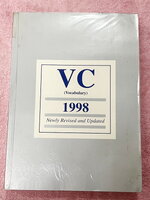 ►หนังสืออ.สงวน◄ ตำราเรียนอ.สงวน วงศ์สุชาต Vocabulary มีโจทย์ทั้งเล่ม เป็นคลังโจทย์ มีโจทย์เยอะมากประมาณเกือบ 2,000 ข้อ มีเฉลยพิมพ์ไว้ด้านล่างทุกหน้า มีเขียนด้วยดินสอเล็กน้อย ด้านหลังมีคำศัพท์ที่ควรท่องจำอีก 519 คำหนังสือเล่มหนาใหญ่มาก ขนาดเทียบเท่าหนังสือ