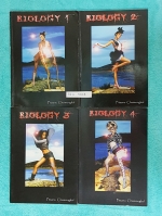 ►หนังสือเรียน ม.ปลาย◄ BIO 300S หนังสือสรุปชีววิทยา ม.ปลาย เล่ม 1-4 เนื้อหาตีพิมพ์สมบูรณ์ เน้นเนื้อหาอย่างเดียวทั้งเซ็ท