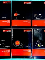 ►Ondemand◄ Set ฟิสิกส์กลศาสตร์ ม.ปลาย 1-3 ครบ 10 เล่ม