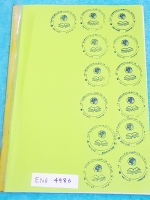 ►ครูเอ◄ ENG 4896 หนังสือกวดวิชา วิชาภาษาอังกฤษ ม.ต้น มีสรุปเนื้อหาแกรมม่า และไวยากรณ์ที่สำคัญ มีจดครบเกือบทั้งเล่ม (หนังสือไม่มีสารบัญ เนื้อหาไม่ซ้ำกับเล่มอื่น)