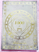 ►หนังสือข้อสอบมูเตลู◄ หนังสือกวดวิชาพี่เคน Ondemand เคมี 1,000 ข้อมูเตลู หนังสือรวมโจทย์ข้อสอบจริงที่พี่เคนรับประกันว่า “ข้อสอบที่เจอในสนามสอบจริงจะมีความคล้ายคลึงกับโจทย์ 1,000 ข้อในหนังสือเล่มนี้อย่างน่าตกใจ” พี่เคนคัดโจทย์ข้อสอบสำคัญๆที่ควรฝึกทำให้ได้ก