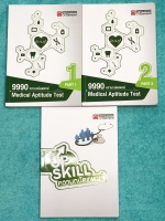 ►Ondemand◄ หนังสือความถนัดแพทย์เล่มใหม่ล่าสุด ปี 62 + ไฟล์เฉลยละเอียดบางข้อ เซ็ท 3 เล่ม มีสรุปเนื้อหาครบทุก Part ครอบคลุมทุกเนื้อหาที่ต้องใช้สอบเข้าแพทย์ มีอัพเดทเนื้อหาใหม่ล่าสุด - เล่ม 1 จดครบเกือบทั้งเล่ม จดละเอียด มีจดเทคนิคลัด + หลักการทำข้อสอบเพิ่มเ